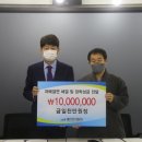 대한탄소 이미지