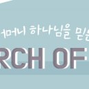 자유하는 이미지