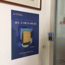 북유성대로(유성-28) 이미지