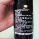 링크인커피&로스팅
