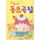 솜사탕 - 금천구 독산로64길 2 | 솜사탕
