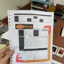 금탑사진관 네이버블로그