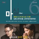 클래식 배틀 이미지