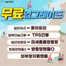 무지개빌 이미지