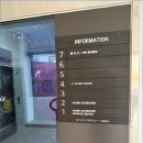 이즈헤어1호