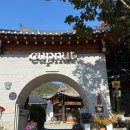 (주)코드넛 이미지