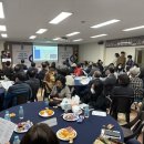 구운동 주민센터 다목적홀 이미지