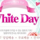 달콤플라워