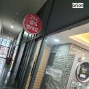 지웰셀프빨래방 이미지