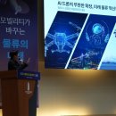 더블유엠이노베이션