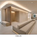 선부365정형외과의원 네이버블로그