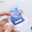 쌍암중흥 이미지