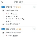 양형길한의원 이미지