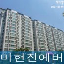 봉곡동310 이미지