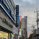 최고식당 | <신길> 가성비 최고 “행복식당” 오픈런 후기