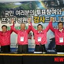 (주)미래제주 - 1002 | (주)미래제주