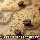 나만의 영상 만들기(유튜브) | 재밌는 역사이야기로 유튜브 영상 만들기 챗GPT와 매직라이트 활용법