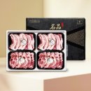 삼겹이네 이미지