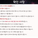 지그재그투어 이미지