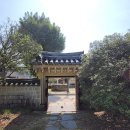 의병박물관 이미지