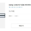 제이제이테크 이미지