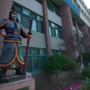 고강초등학교2 이미지