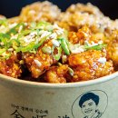 김순례닭강정 - 용인시 수지구 성복2로 38 | 김순례닭강정