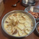 웰빙콩국 이미지