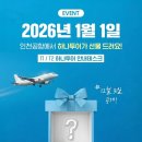 (주)대상군 이미지