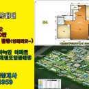 내포신도시일등공인중개사사무소 이미지