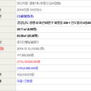 회원동203 이미지