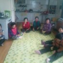 내온경로당 이미지