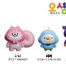 정다운개발 이미지