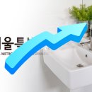 공공용 12 이미지