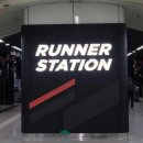 펀스테이션 이미지