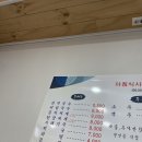 구암동332 이미지