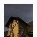 평촌1경로당 이미지