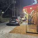 대포식당 | 진해 소고기집 설대포 진해본점 직접 다녀온 후기