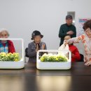 성동 경로당 이미지