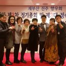 도원산업(주)