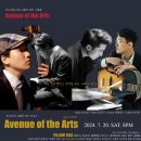 세 남자의 진솔한 재즈이야기! &#34;Avenue of the Arts&#34; 대전공연! feat. 이한호! 대전 봉명동 재즈바 옐로우택시 이미지