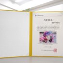 진갤러리 - 강남구 개포로22길 41 | 진갤러리