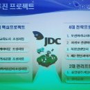 우주헬스타운 이미지