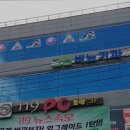 그린비뇨기과의원 이미지