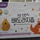 이루이비인후과의원 이미지