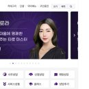 홍카페 - 의왕시 사천2길 27 | 홍카페