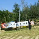 학명미술관 이미지