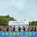 한국폴리텍 IV 대학 아산캠퍼스 티스토리