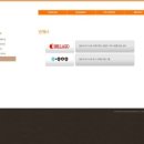 세븐슬롯PC 이미지