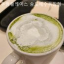 투썸플레이스 송도해수욕장점 | [부산송도/맛집] 투썸플레이스 송도해수욕장점 푸짐한 양과 정성 가득한 한 끼